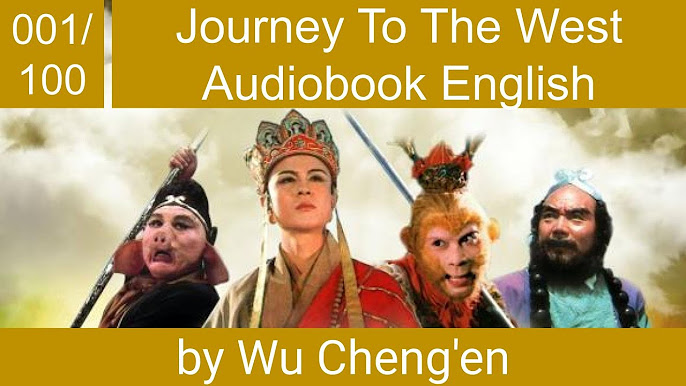 Wu Cheng'En - Journey to the West Audiobook