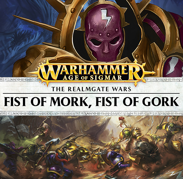 David Guymer - Fist of Mork, Fist of Gork Audiobook