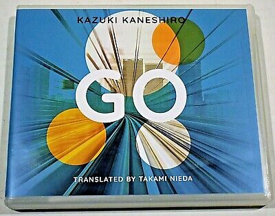 Kazuki Kaneshiro - Go Audiobook