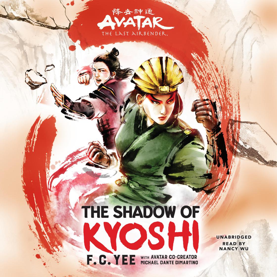 F. C. Yee - Avatar, The Last Airbender (The Shadow of Kyoshi) Audiobook