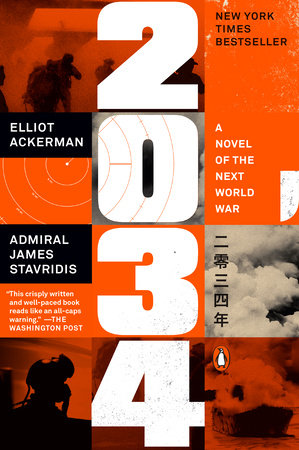 2034: A Novel of the Next World War Audiobook