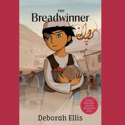 Deborah Ellis - The Breadwinner Audiobook