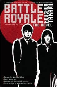 Koushun Takami - Battle Royale Audiobook